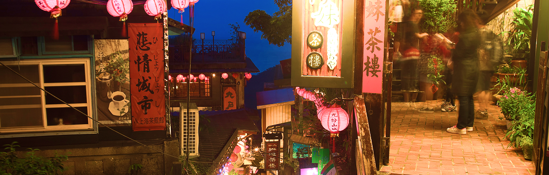 基山街（チーシャンチエ）の画像